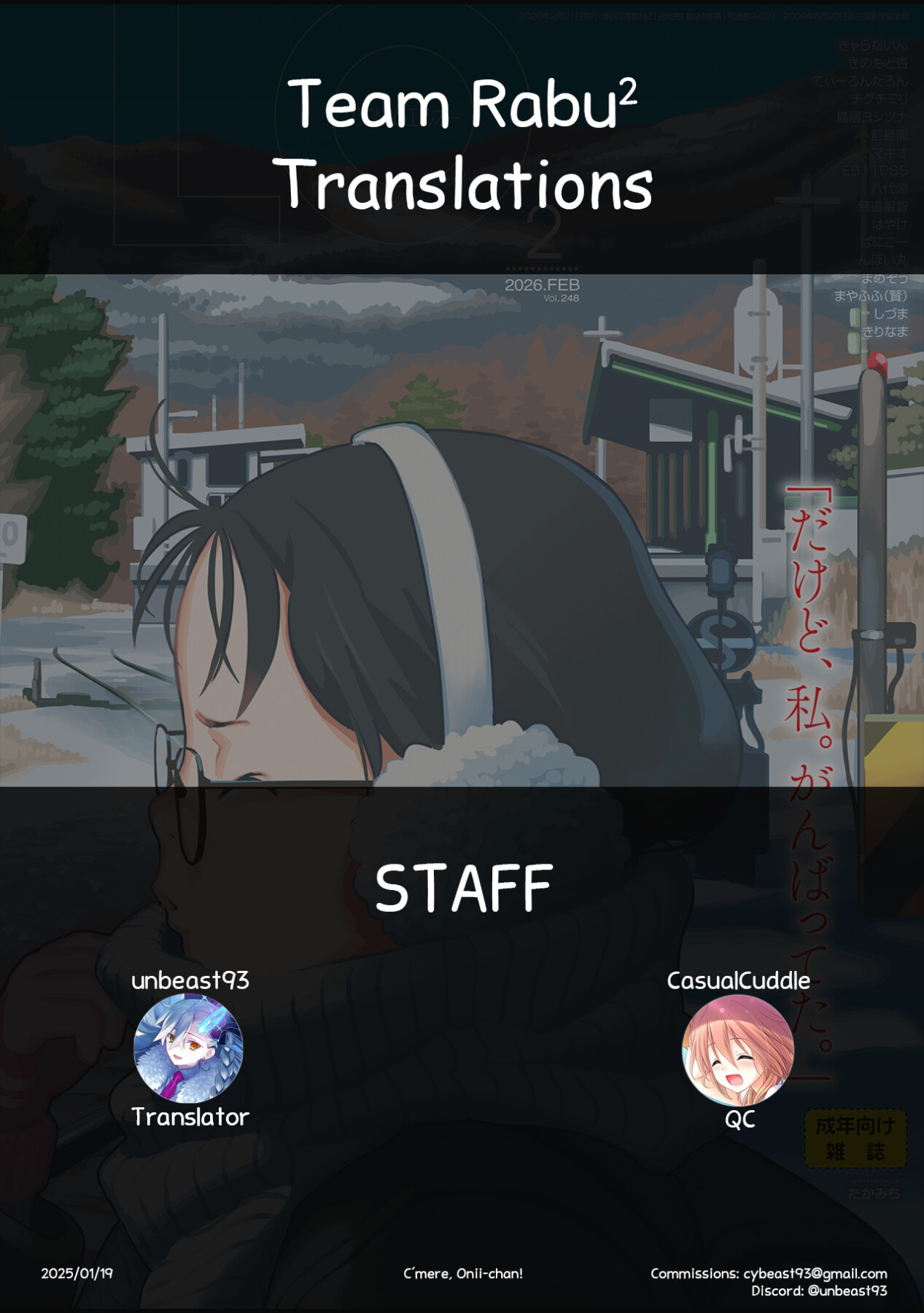 Hentai Manga Comic-C'mere, Onii-chan!-Read-31